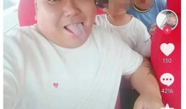 唐山打人网友爆料视频,网友爆料视频揭露惊人一幕